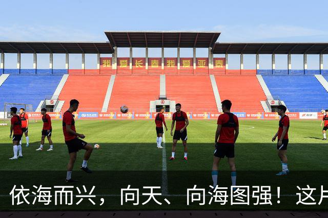 依海而兴，向天、向海图强！这片“蔚蓝”从开放政策到科技力量孕育无限可能
